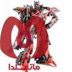 اکشن فیگور تبدیل شوندگان ترنسفورمر Transformation Sentinel Prime