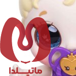 عروسک Teenie Tiara اورجینال برند کیندی کیدز KindiKids کد 40022