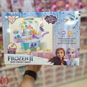 ست بستنی فروشی چراغ دار Frozen Mini Sweetکد c688-9