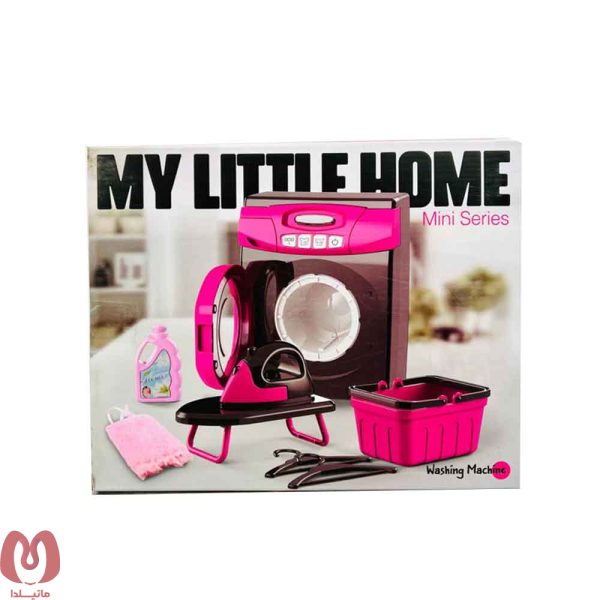 ماشین لباسشویی اسباب بازی My Little Home کد A1010-1