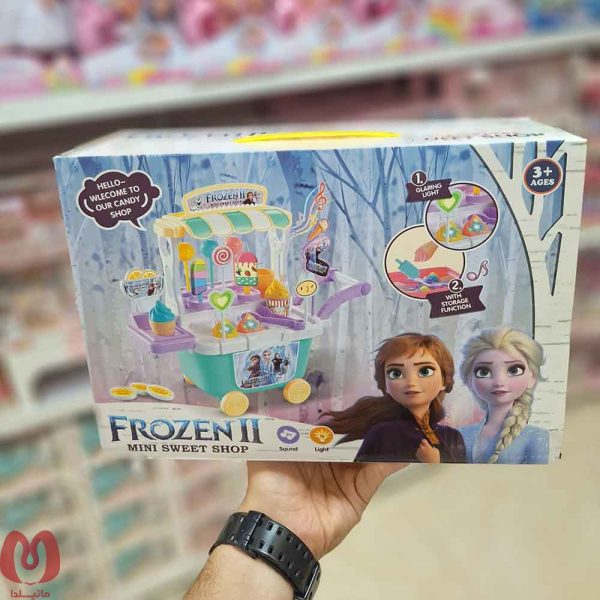 ست بستنی فروشی چراغ دار Frozen Mini Sweetکد c688-9