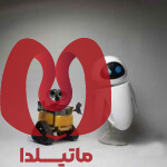 اکشن فیگور وال ای و ایوی Eve and Wall.E