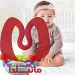 فرمان بازی هانگر موزیکال و چراغدار 0507