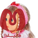 عروسک بزرگ Walking Doll با ارتفاع 40 سانتی متر کد 68037