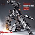 اکشن فیگور تبدیل شوندگان ترنسفورمر Transformation Cybertron Jet