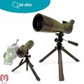 دوربین تک چشمی نایتاسکای مدل NS 20-60x80