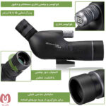 دوربین تک چشمی برسر مدل Condor 15-45x50