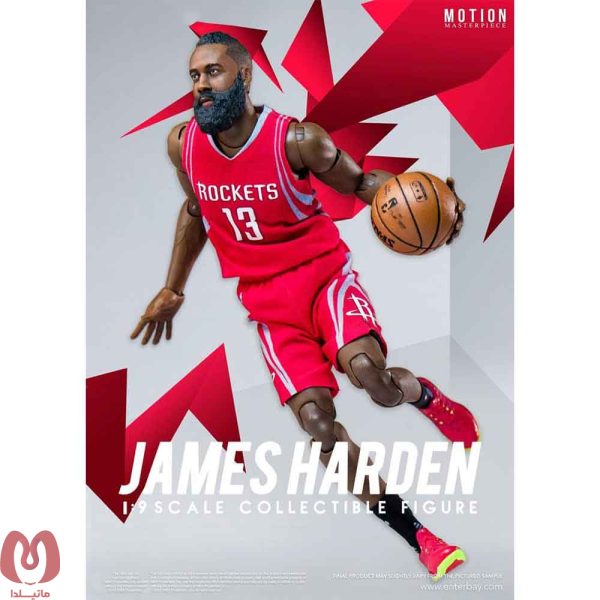 اکشن فیگور جیمز هاردن James Harden برند لجند کریشن