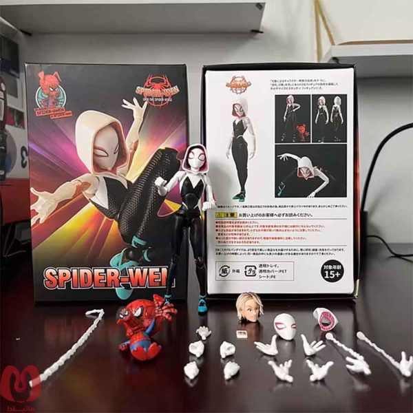 اکشن فیگور گوئن استیسی Spiderman Gwen Stacy برند S.H.Figuarts