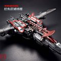 اکشن فیگور تبدیل شوندگان ترنسفورمر Transformation Cybertron Jet