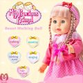 عروسک بزرگ Walking Doll با ارتفاع 40 سانتی متر کد 68037