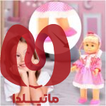 عروسک بزرگ Walking Doll با ارتفاع 40 سانتی متر کد 68037