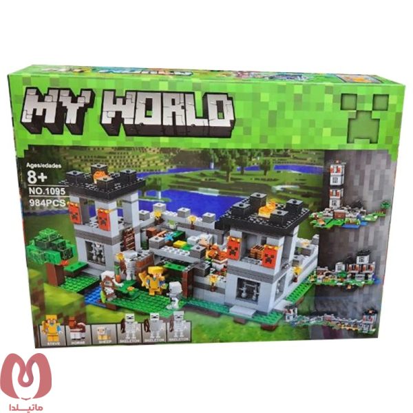 ساختنی لگو ماینکرافت Mincraft مدل My World کد 1095