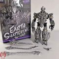 اکشن فیگور تبدیل شوندگان ترنسفورمر Transformation Megatron
