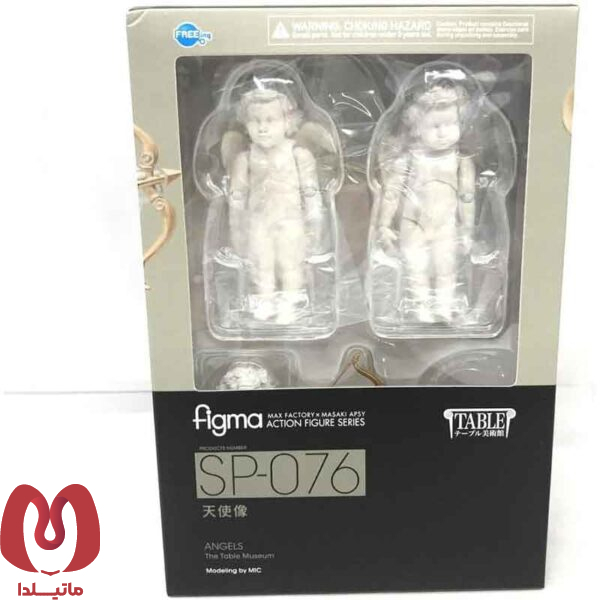 فیگور موزه Angel Statues برند Figma کد SP076