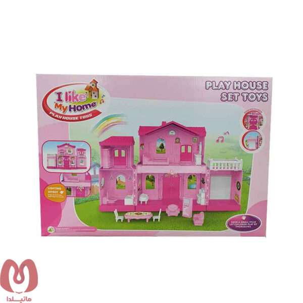 خانه عروسک موزیکال play house