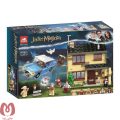 Harry Potter Building Blocks No.11571