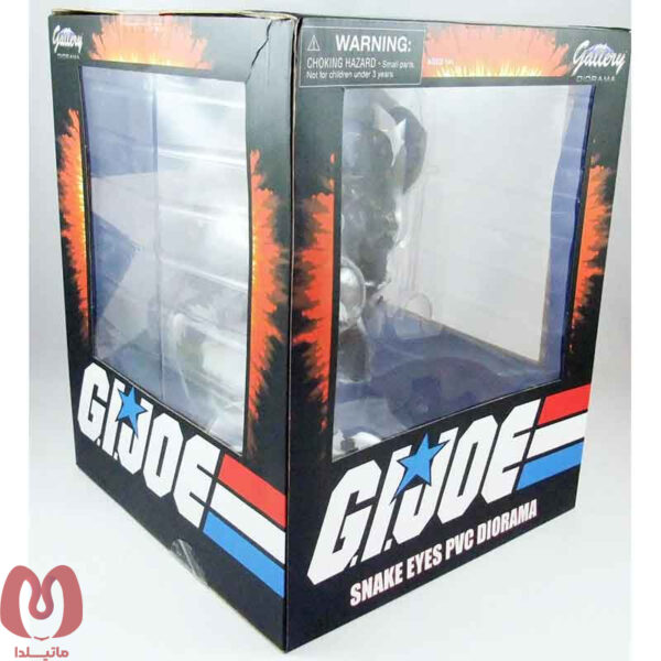 فیگور G.I. Joe شخصیت Snake Eyes برند Diamond select Toys ارتفاع 28 سانتی متر