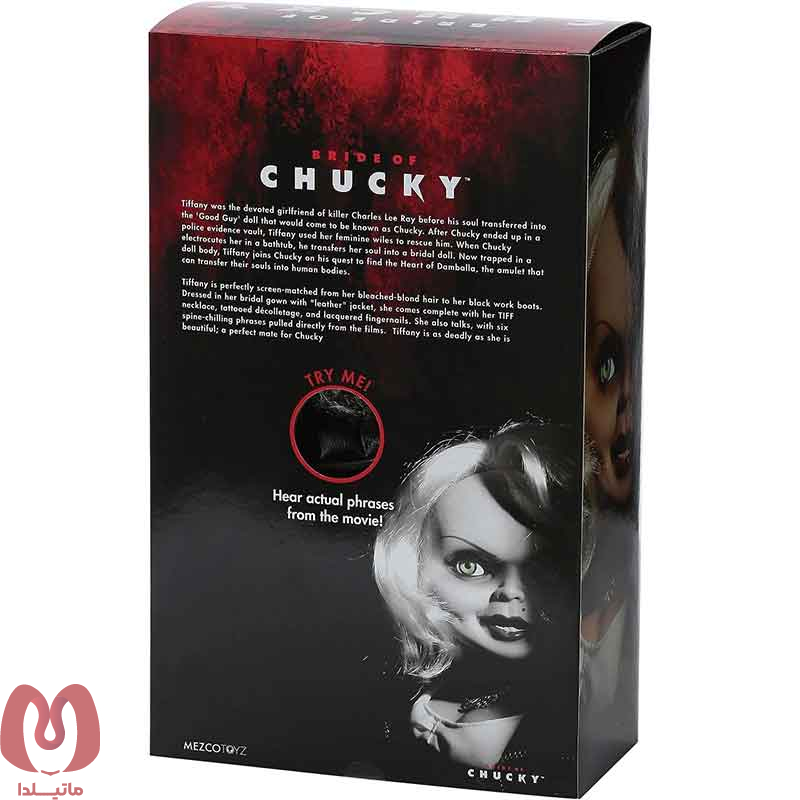 فیگور مزکو تویز طرح چاکی Chucky مدل بازی بچگانه Child’s Play