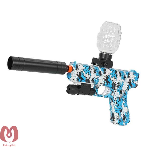 Plastic Gel Ball Blaster Toy Pistol Gun for Kids, Blue & White