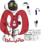 ربات کنترلی هوشمند کد K46