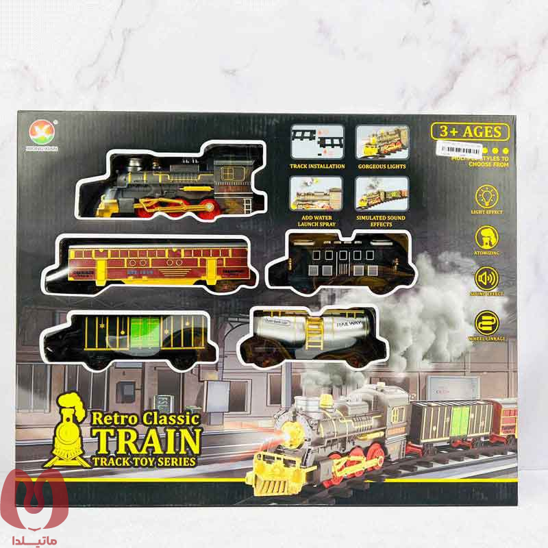 Deluxe Super Locomotive Railway with Smoke and Sound Effect