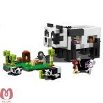 لگو ساختنی ماینکرافت مدل MINECRAFT Panda کد 8006 (21245)