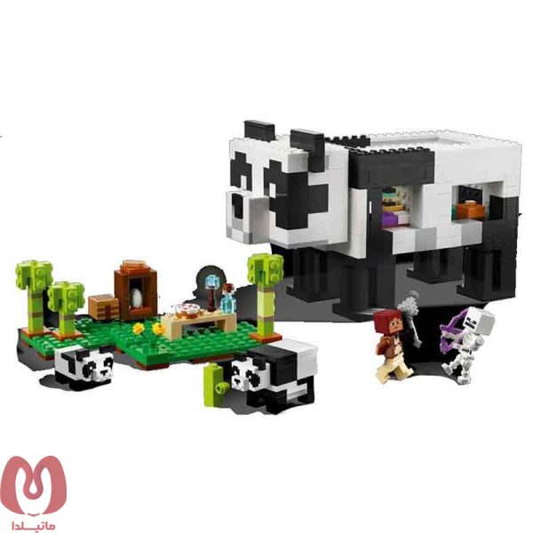 لگو ساختنی ماینکرافت مدل MINECRAFT Panda کد 8006 (21245)