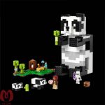 لگو ساختنی ماینکرافت مدل MINECRAFT Panda کد 8006 (21245)