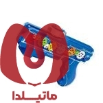 فرفره انفجاری تفنگی Dinosaur Mini spy Top کد SG62898E-18