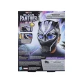 ماسک پلنگ سیاه Black Panther