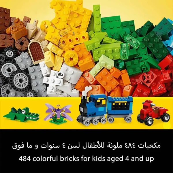 لگو کلاسیک Classic Medium Creative Brick Box کد 10696