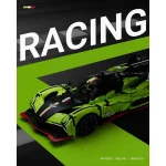 ساختنی لگو ماشین اسپرت Racing S63 Hypercar برند Nifeliz