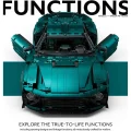 ساختنی لگو ماشین اسپرت والور Valor Sports Car برند Nifeliz