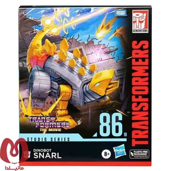 اکشن فیگور تبدیل شوندگان ترنسفورمر Transformers Dinobot Snarl برند هاسبرو