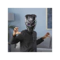 ماسک پلنگ سیاه Black Panther