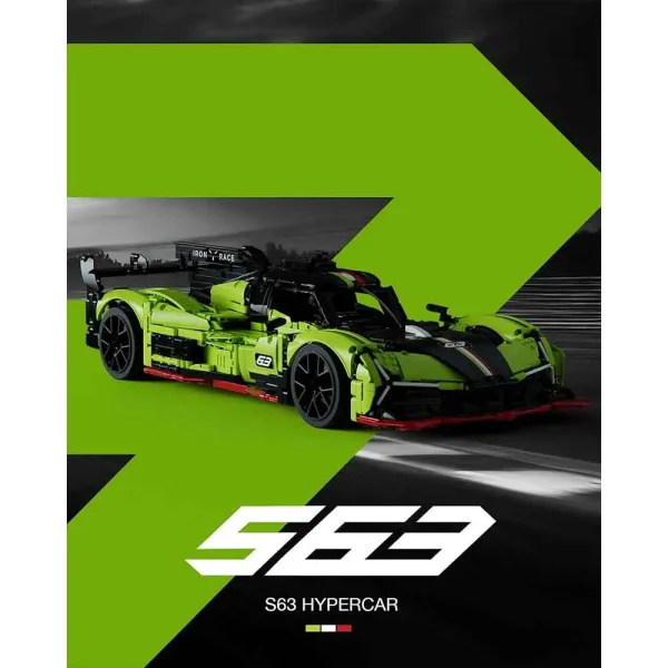 ساختنی لگو ماشین اسپرت Racing S63 Hypercar برند Nifeliz