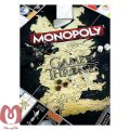 بازی فکری مونوپولی مدل گیم آف ترونز monopoly Game of Thrones Collector