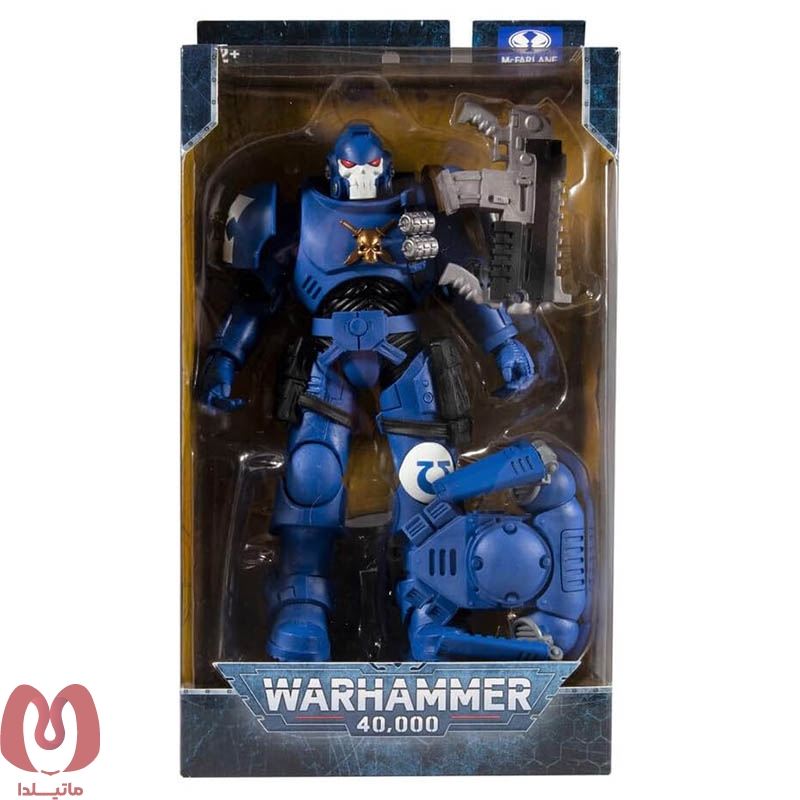 اکشن فیگور وارهمر سری Warhammer 40,000 Ultramarines برند مکفارلین