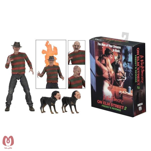 اکشن فیگور فردی به همراه سگ Nightmare On Elm Street II برند neca