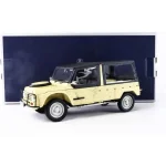 ماکت ماشین سیتروئن Citroen Mehari 4X4 1979 برند Norev