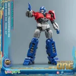 اکشن فیگور ترنسفورمر اپتیموس پرایم Transformer Optimus Prime برند Yolopark