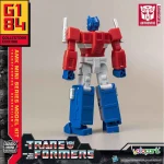 کشن فیگور اپتیموس پرایم YOLOPARK Optimus Prime