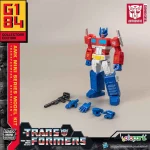 کشن فیگور اپتیموس پرایم YOLOPARK Optimus Prime