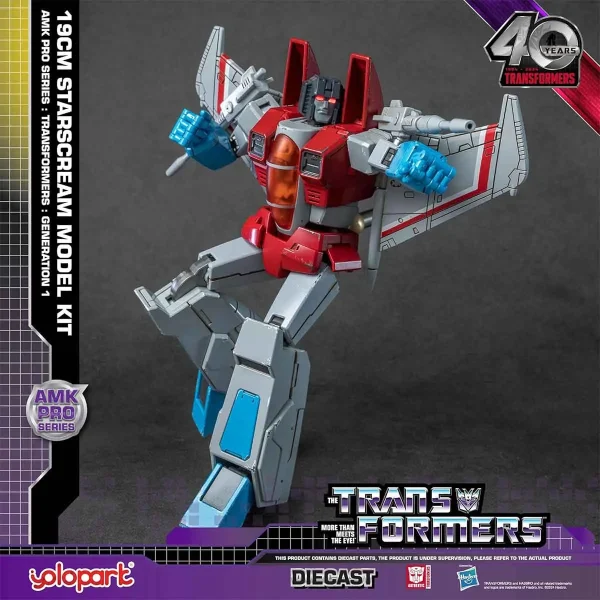 اکشن فیگور استاراسکریم G1 سری Transformers G1 Starscream برند هاسبرو