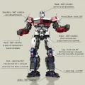 اکشن فیگور ترنسفورمر اپتیموس پرایم Transformers Optimus Prime برند هاسبرو