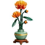 لگو آیکونز 10368 گل داوودی Chrysantheme