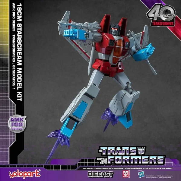 اکشن فیگور استاراسکریم G1 سری Transformers G1 Starscream برند هاسبرو