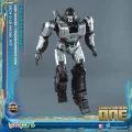 اکشن فیگور ترنسفورمر مگاترون Transformer Megatron برند Yolopark