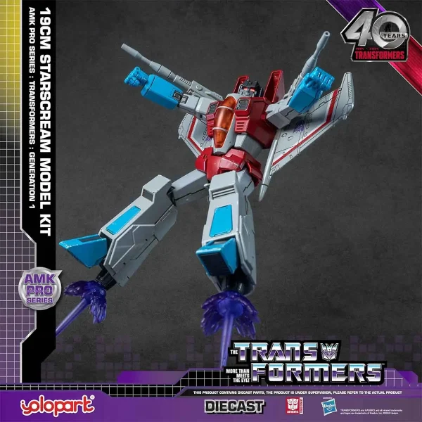 اکشن فیگور استاراسکریم G1 سری Transformers G1 Starscream برند هاسبرو